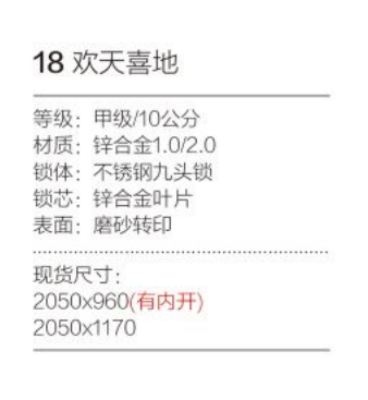 016..
